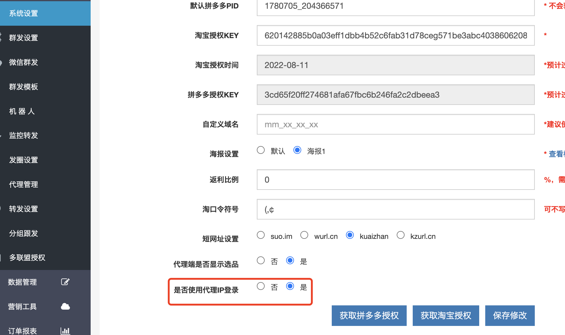 1669252691552556.png image.png